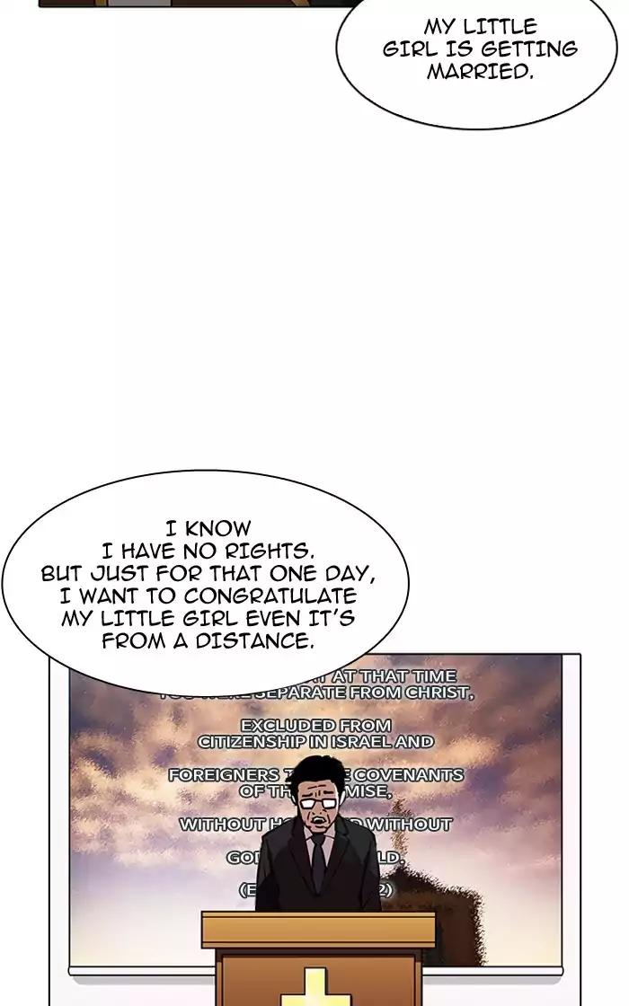 18+ Lookism Chapter 193: Ep.193: Homeless [03] page 83