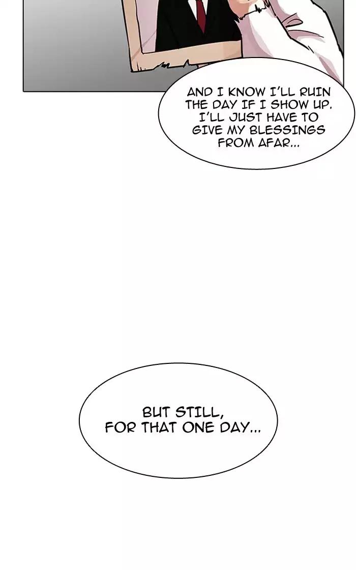 18+ Lookism Chapter 193: Ep.193: Homeless [03] page 85