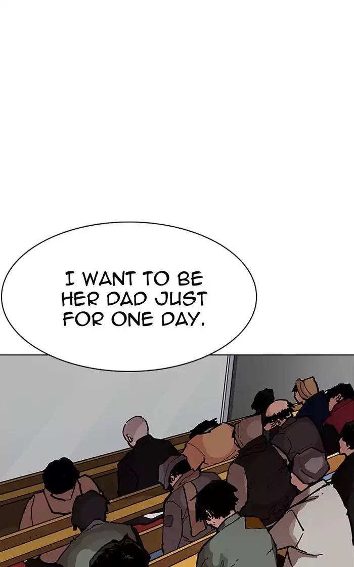 18+ Lookism Chapter 193: Ep.193: Homeless [03] page 86