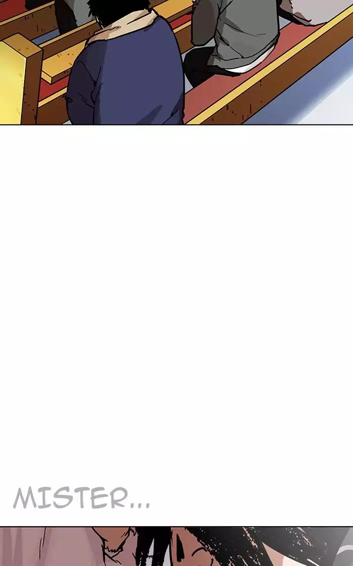 18+ Lookism Chapter 193: Ep.193: Homeless [03] page 87
