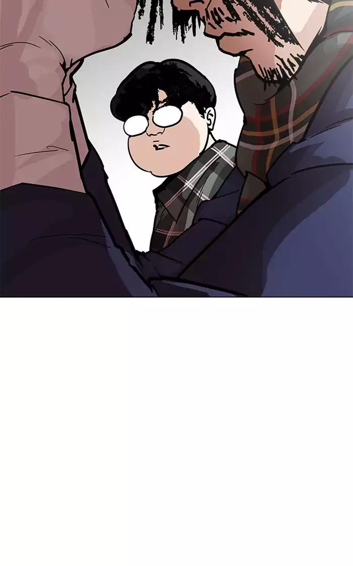 18+ Lookism Chapter 193: Ep.193: Homeless [03] page 88