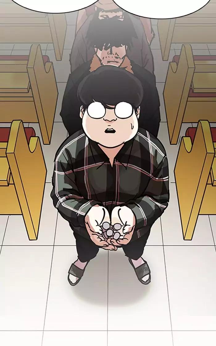 18+ Lookism Chapter 193: Ep.193: Homeless [03] page 93