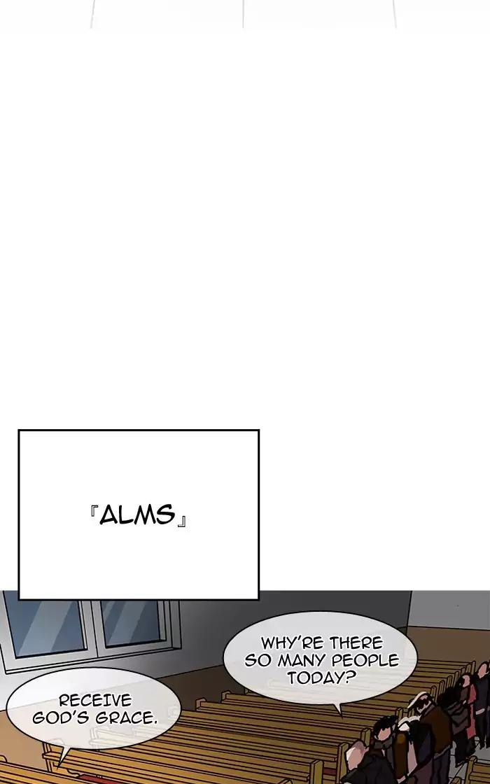 18+ Lookism Chapter 193: Ep.193: Homeless [03] page 94