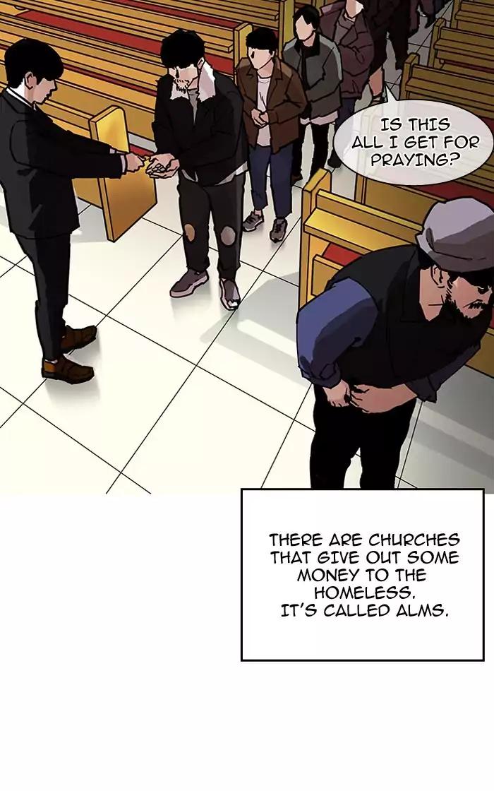 18+ Lookism Chapter 193: Ep.193: Homeless [03] page 95