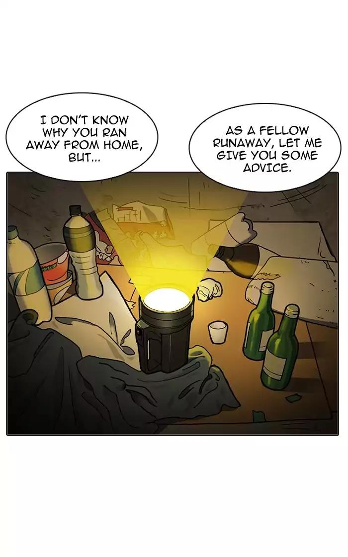 18+ Lookism Chapter 193: Ep.193: Homeless [03] page 108