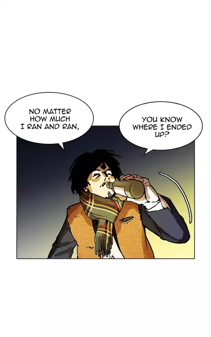 18+ Lookism Chapter 193: Ep.193: Homeless [03] page 109