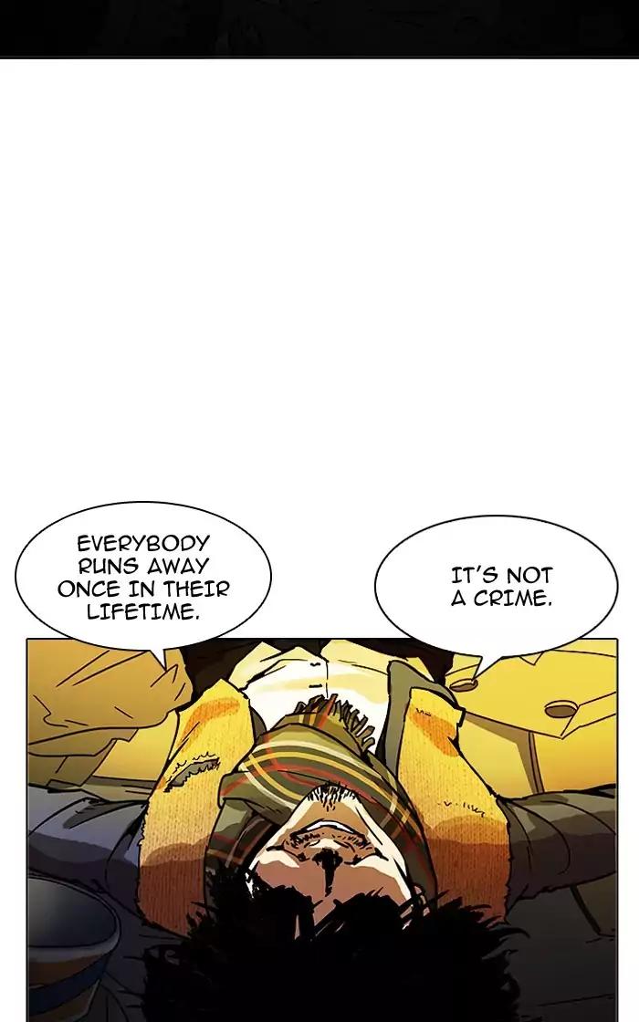 18+ Lookism Chapter 193: Ep.193: Homeless [03] page 112