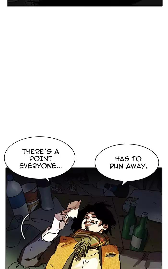 18+ Lookism Chapter 193: Ep.193: Homeless [03] page 113