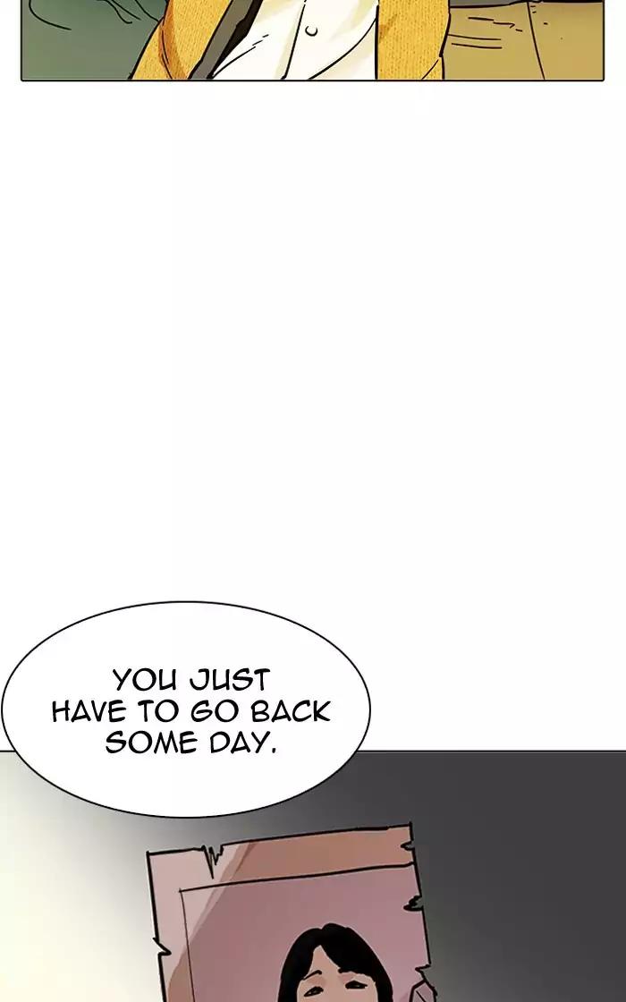 18+ Lookism Chapter 193: Ep.193: Homeless [03] page 114