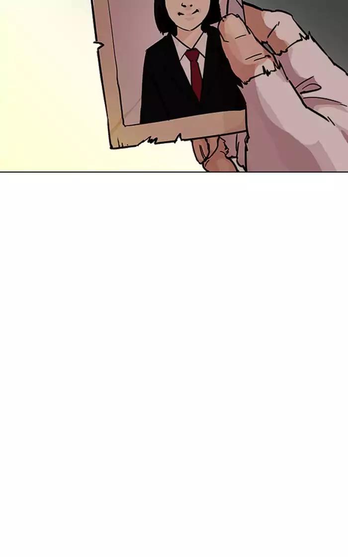 18+ Lookism Chapter 193: Ep.193: Homeless [03] page 115