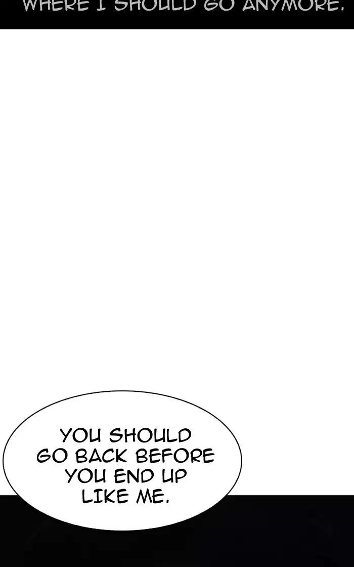 18+ Lookism Chapter 193: Ep.193: Homeless [03] page 117
