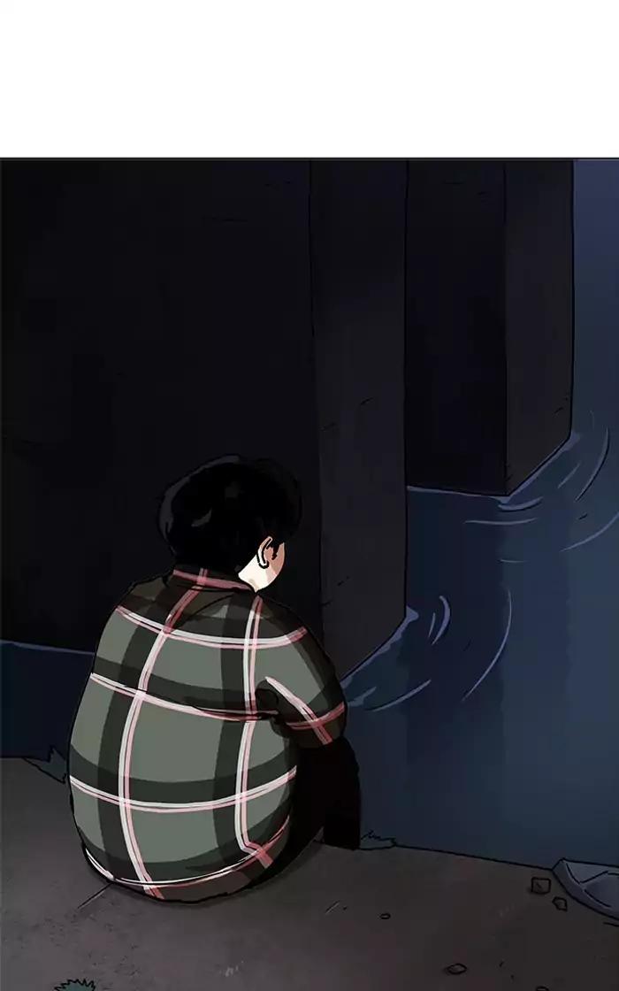 18+ Lookism Chapter 193: Ep.193: Homeless [03] page 121