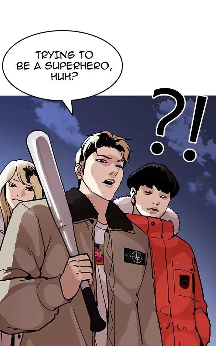 18+ Lookism Chapter 193: Ep.193: Homeless [03] page 128