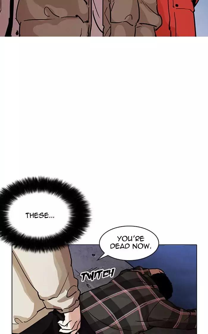 18+ Lookism Chapter 193: Ep.193: Homeless [03] page 129