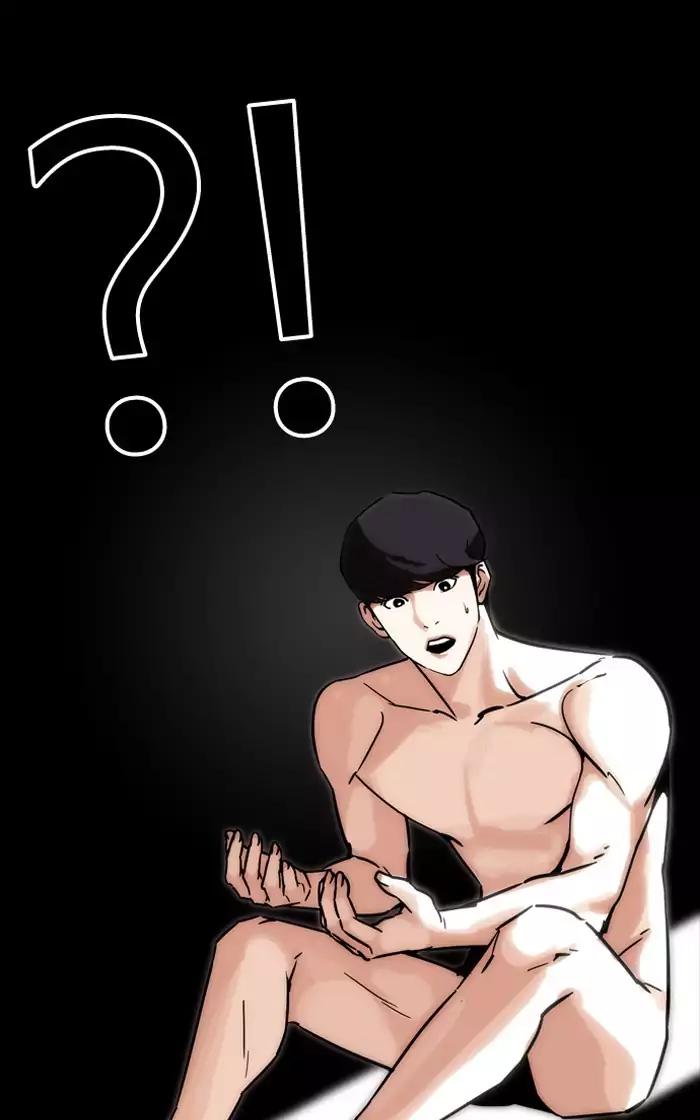 18+ Lookism Chapter 193: Ep.193: Homeless [03] page 136