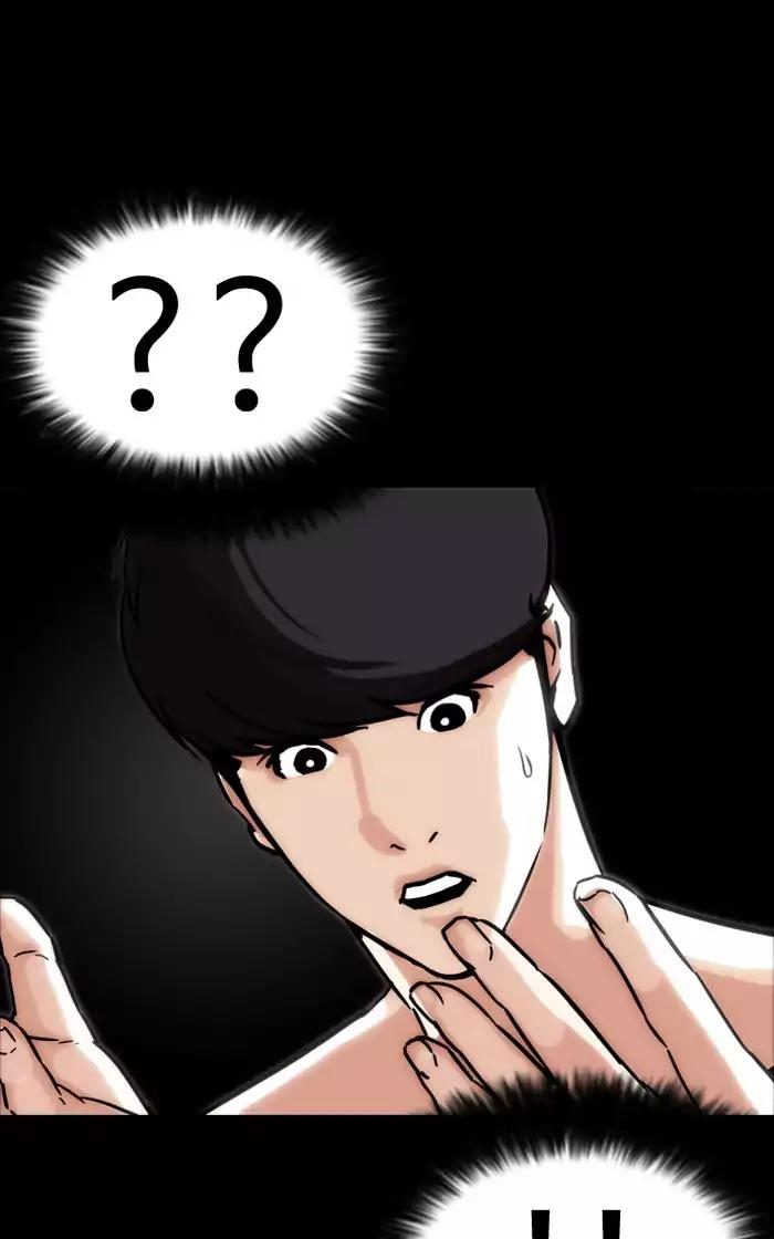 18+ Lookism Chapter 193: Ep.193: Homeless [03] page 138