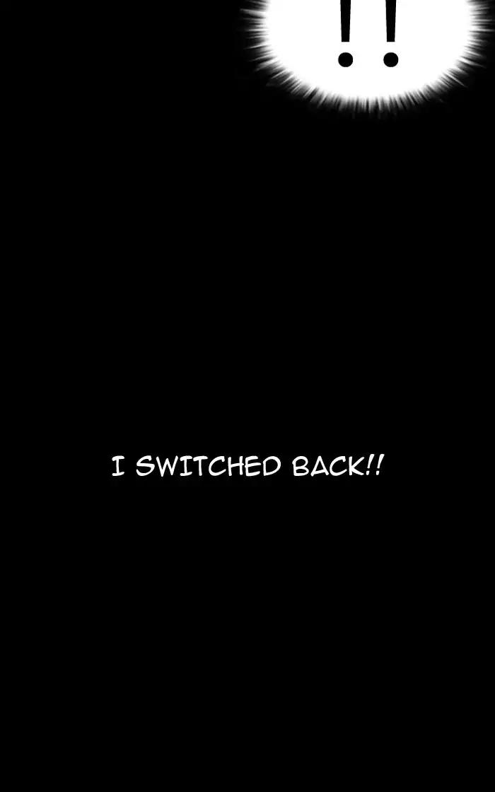 18+ Lookism Chapter 193: Ep.193: Homeless [03] page 139