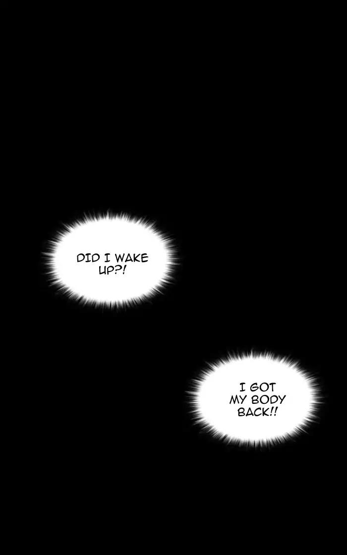 18+ Lookism Chapter 193: Ep.193: Homeless [03] page 140