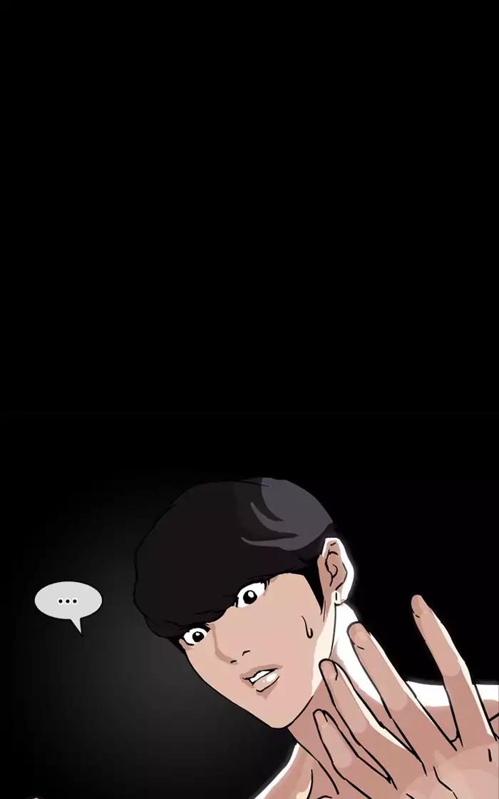 18+ Lookism Chapter 193: Ep.193: Homeless [03] page 144