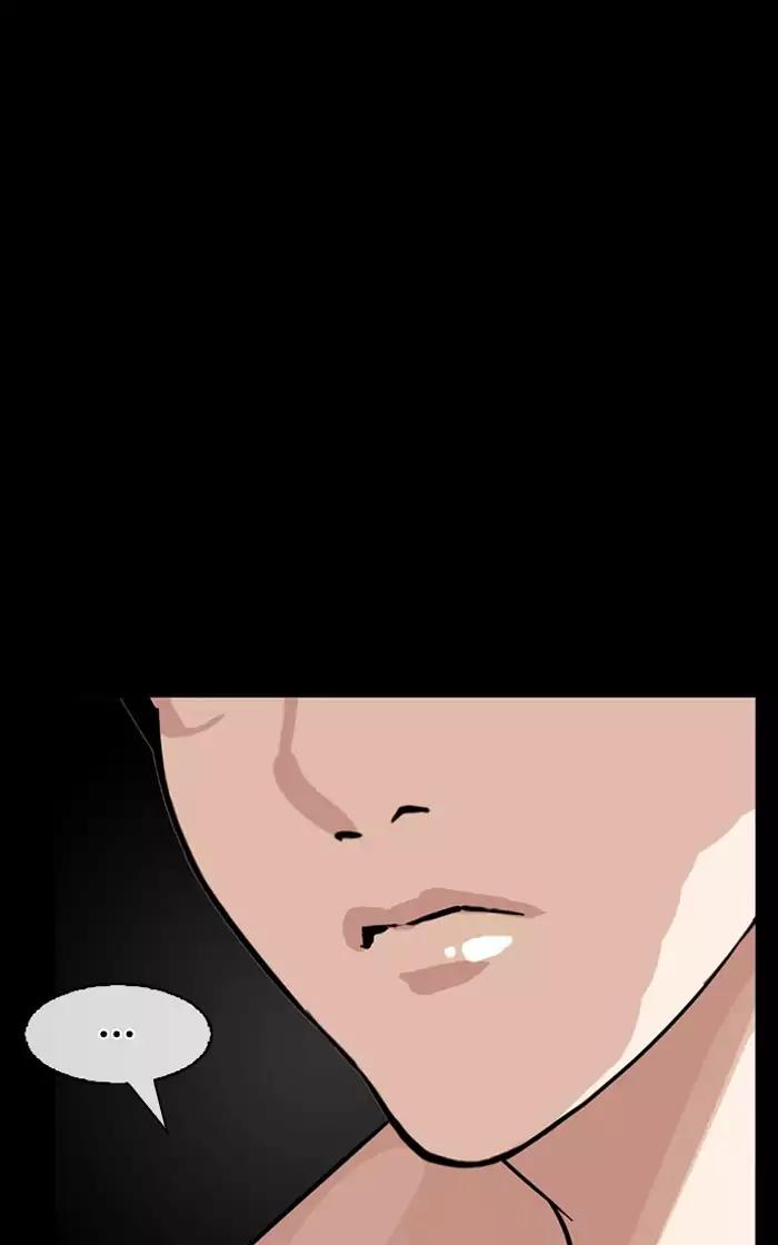 18+ Lookism Chapter 193: Ep.193: Homeless [03] page 146