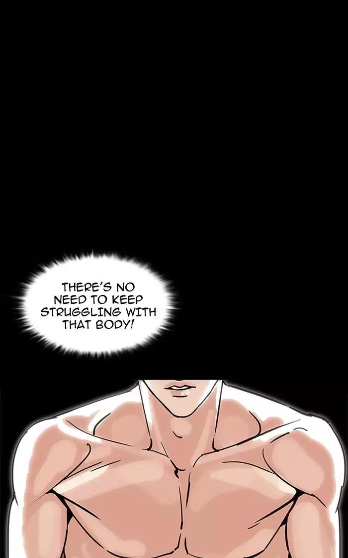18+ Lookism Chapter 193: Ep.193: Homeless [03] page 149