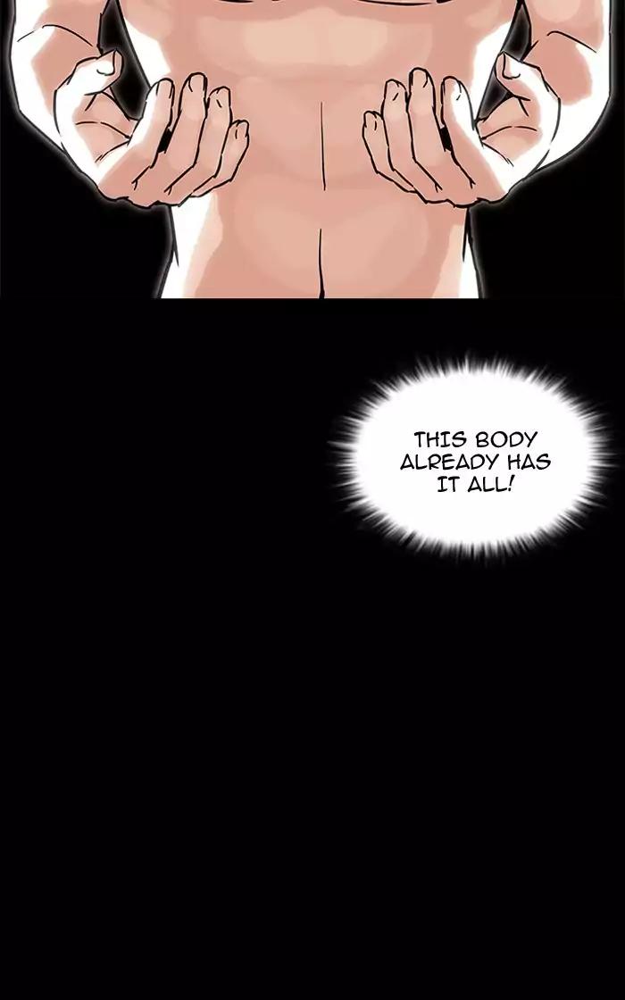 18+ Lookism Chapter 193: Ep.193: Homeless [03] page 150