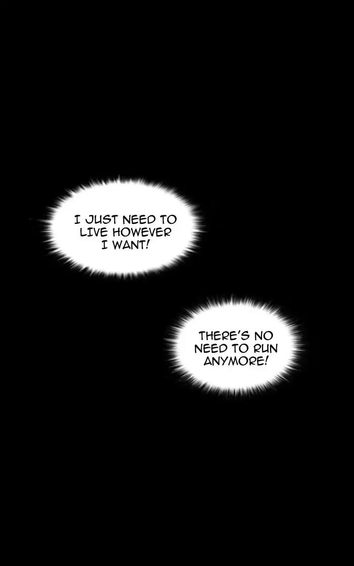 18+ Lookism Chapter 193: Ep.193: Homeless [03] page 151