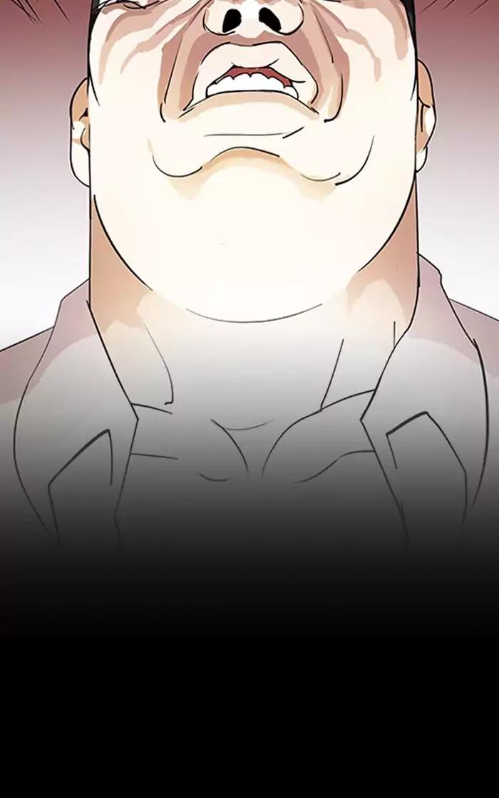 18+ Lookism Chapter 193: Ep.193: Homeless [03] page 154