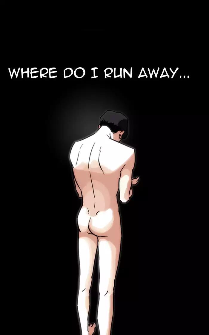 18+ Lookism Chapter 193: Ep.193: Homeless [03] page 157