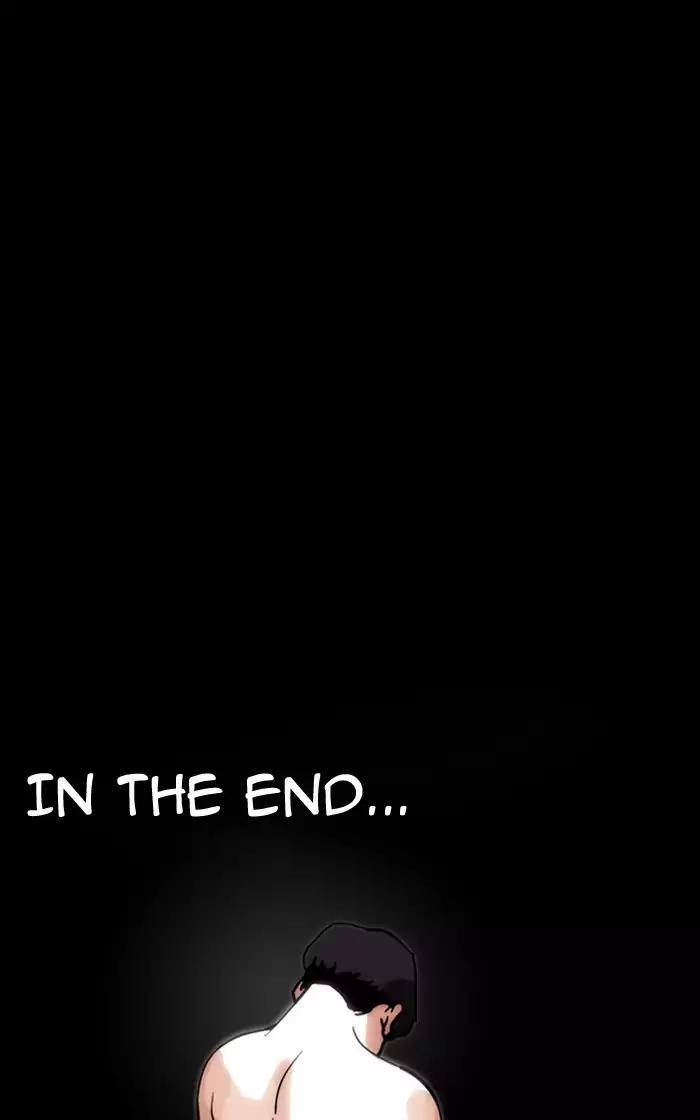 18+ Lookism Chapter 193: Ep.193: Homeless [03] page 159