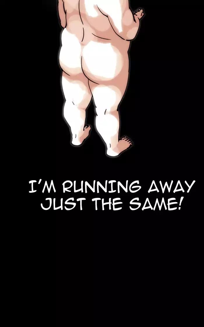 18+ Lookism Chapter 193: Ep.193: Homeless [03] page 160