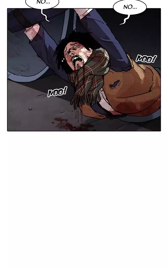 18+ Lookism Chapter 193: Ep.193: Homeless [03] page 172