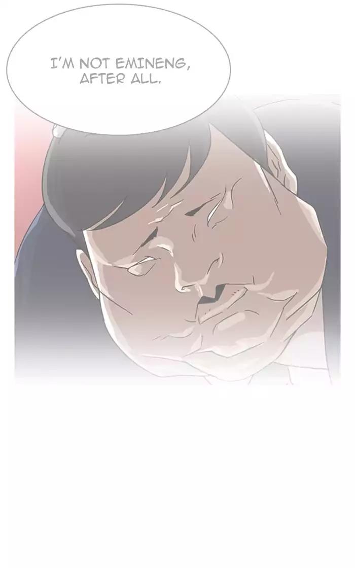 18+ Lookism Chapter 193: Ep.193: Homeless [03] page 178