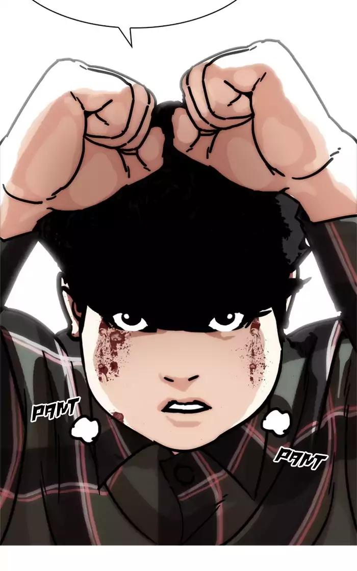 18+ Lookism Chapter 193: Ep.193: Homeless [03] page 182