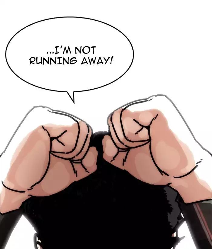 18+ Lookism Chapter 194: Ep.194: Homeless [Conclusion] page 6