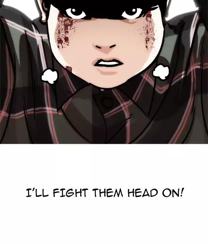 18+ Lookism Chapter 194: Ep.194: Homeless [Conclusion] page 7