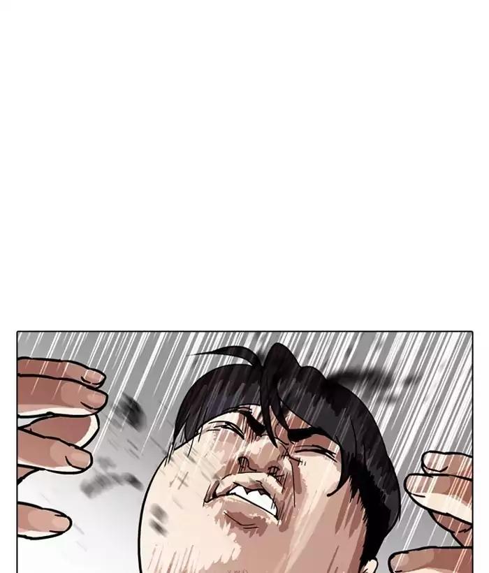 18+ Lookism Chapter 194: Ep.194: Homeless [Conclusion] page 11