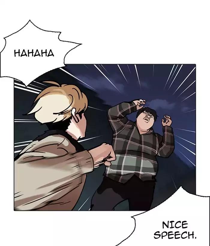 18+ Lookism Chapter 194: Ep.194: Homeless [Conclusion] page 13