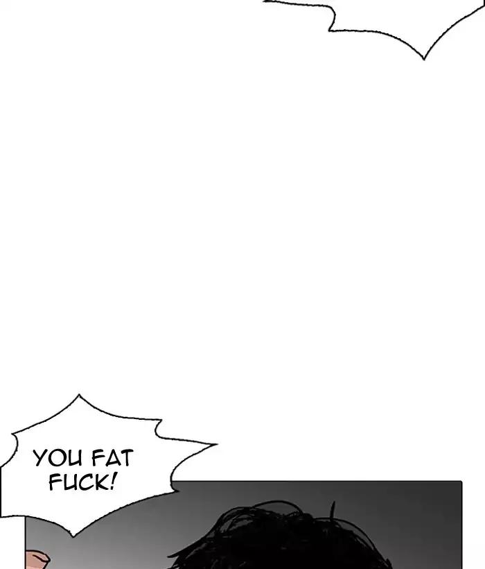 18+ Lookism Chapter 194: Ep.194: Homeless [Conclusion] page 14