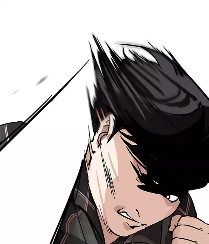 18+ Lookism Chapter 194: Ep.194: Homeless [Conclusion] page 17