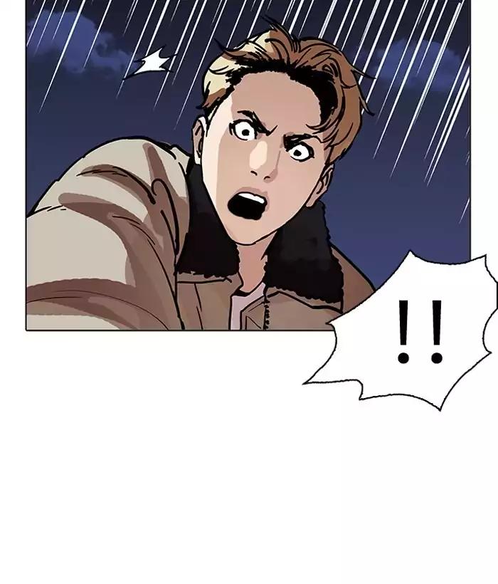 18+ Lookism Chapter 194: Ep.194: Homeless [Conclusion] page 19