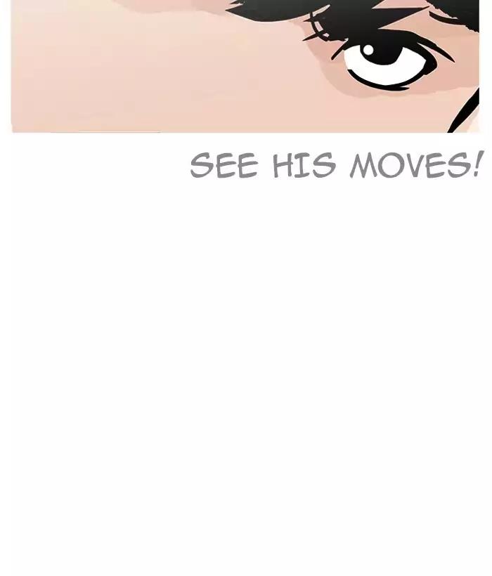 18+ Lookism Chapter 194: Ep.194: Homeless [Conclusion] page 21