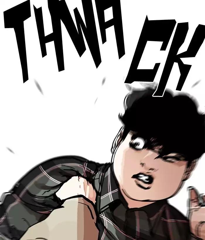 18+ Lookism Chapter 194: Ep.194: Homeless [Conclusion] page 30