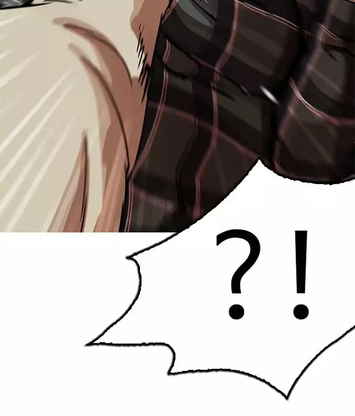 18+ Lookism Chapter 194: Ep.194: Homeless [Conclusion] page 31
