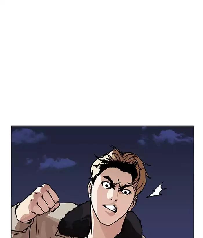 18+ Lookism Chapter 194: Ep.194: Homeless [Conclusion] page 35