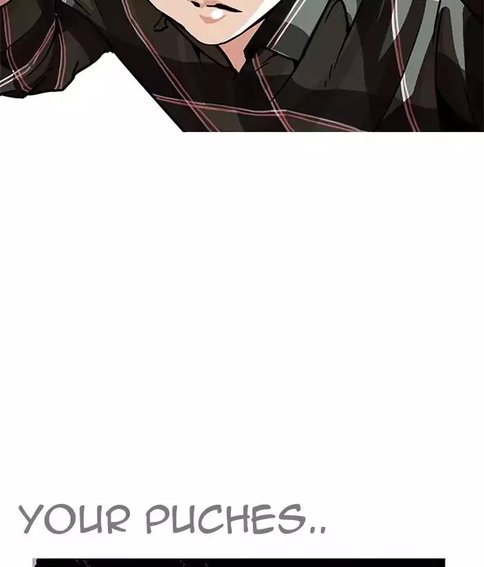 18+ Lookism Chapter 194: Ep.194: Homeless [Conclusion] page 38
