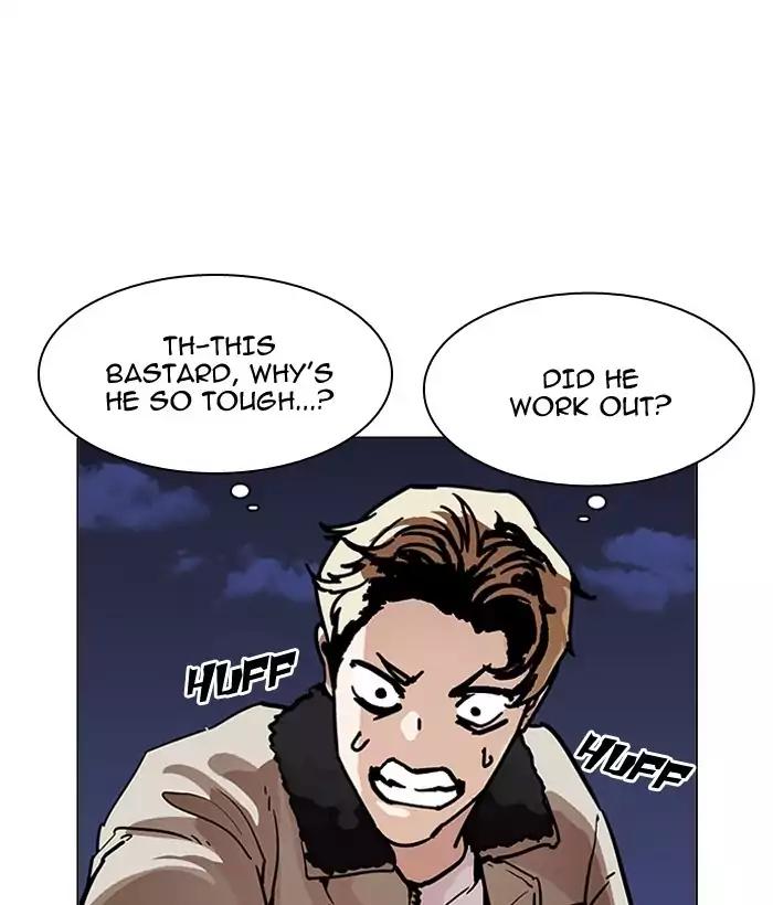 18+ Lookism Chapter 194: Ep.194: Homeless [Conclusion] page 42