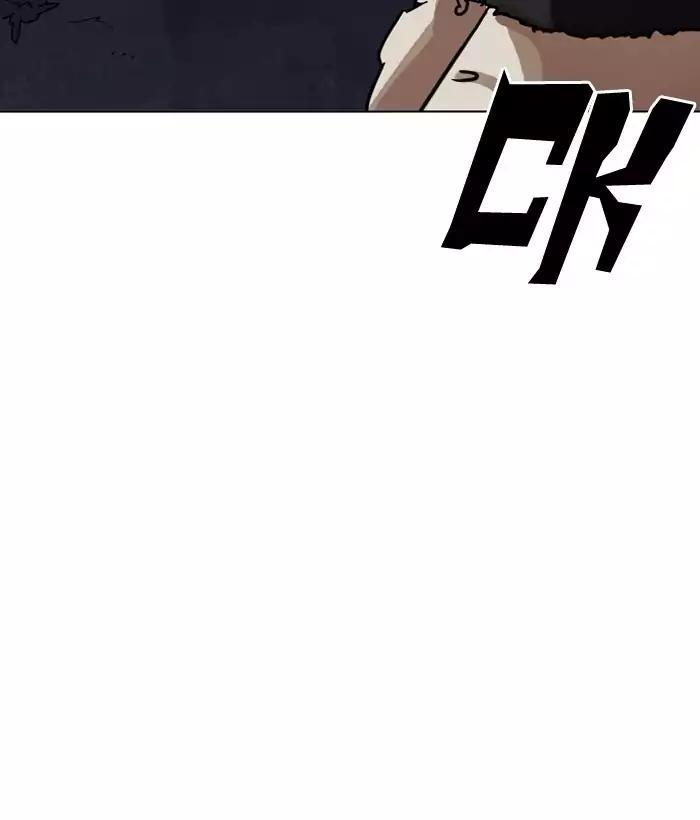 18+ Lookism Chapter 194: Ep.194: Homeless [Conclusion] page 46