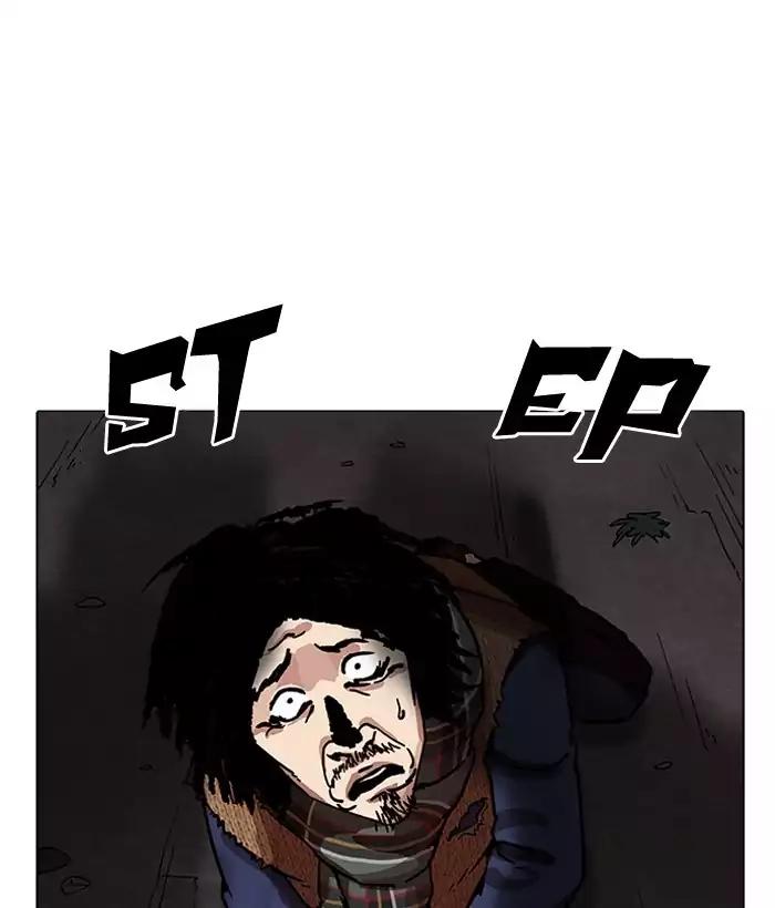 18+ Lookism Chapter 194: Ep.194: Homeless [Conclusion] page 51