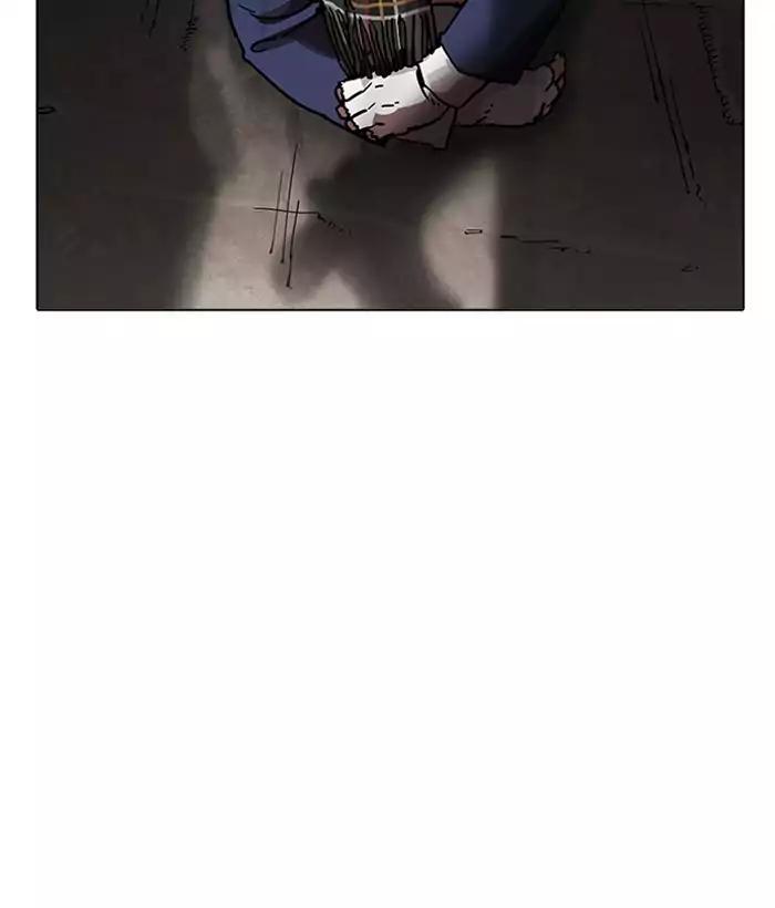 18+ Lookism Chapter 194: Ep.194: Homeless [Conclusion] page 52